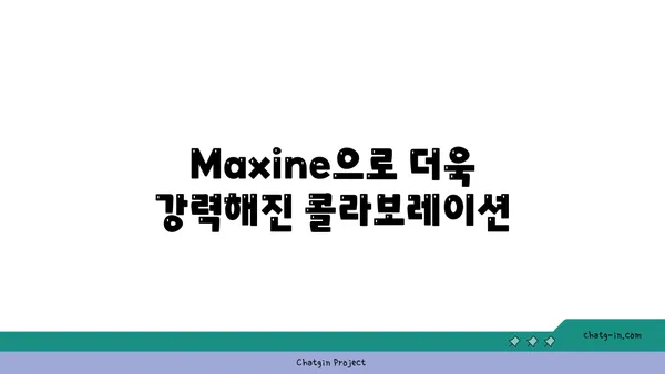 엔비디아 Maxine| AI로 혁신적인 웹 기반 협업 경험을 열다 | 콜라보레이션, 협업, AI, 웹