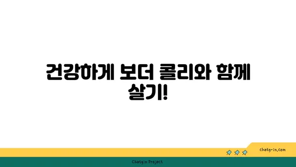 보더 콜리 완벽 가이드| 성격, 훈련, 건강, 그리고 당신에게 맞는지 확인하세요 | 견종, 개, 애견, 반려견, 훈련, 건강, 입양